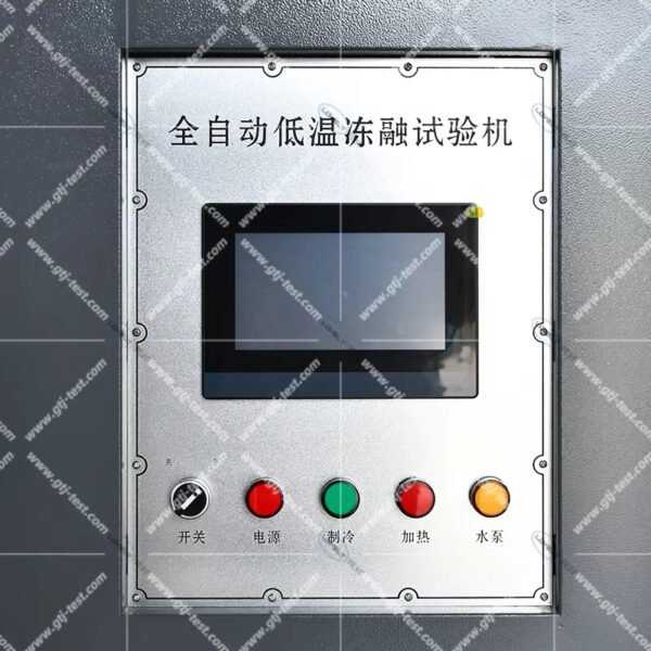DWR-4 fully automatic low temperature freeze-thaw tester - Image 14