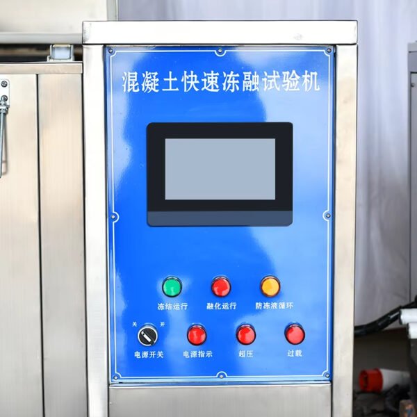 TDRF-l Split Concrete rapid freezing and thawing testing machine - Image 2